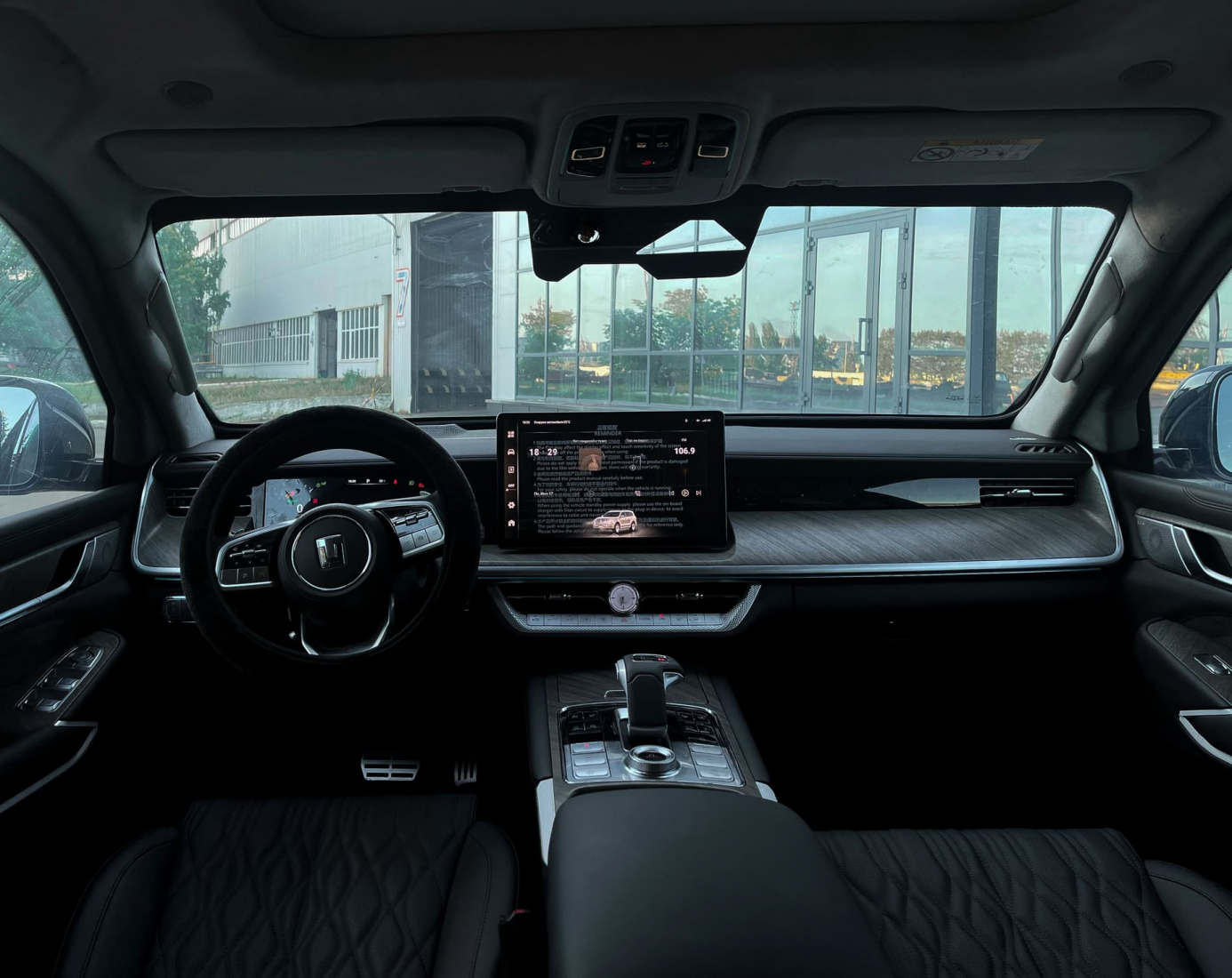 car